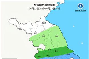 雷竞技在线网址截图3